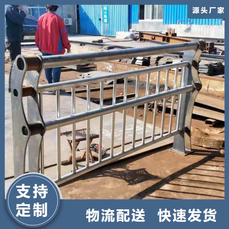 生产栏杆的厂家