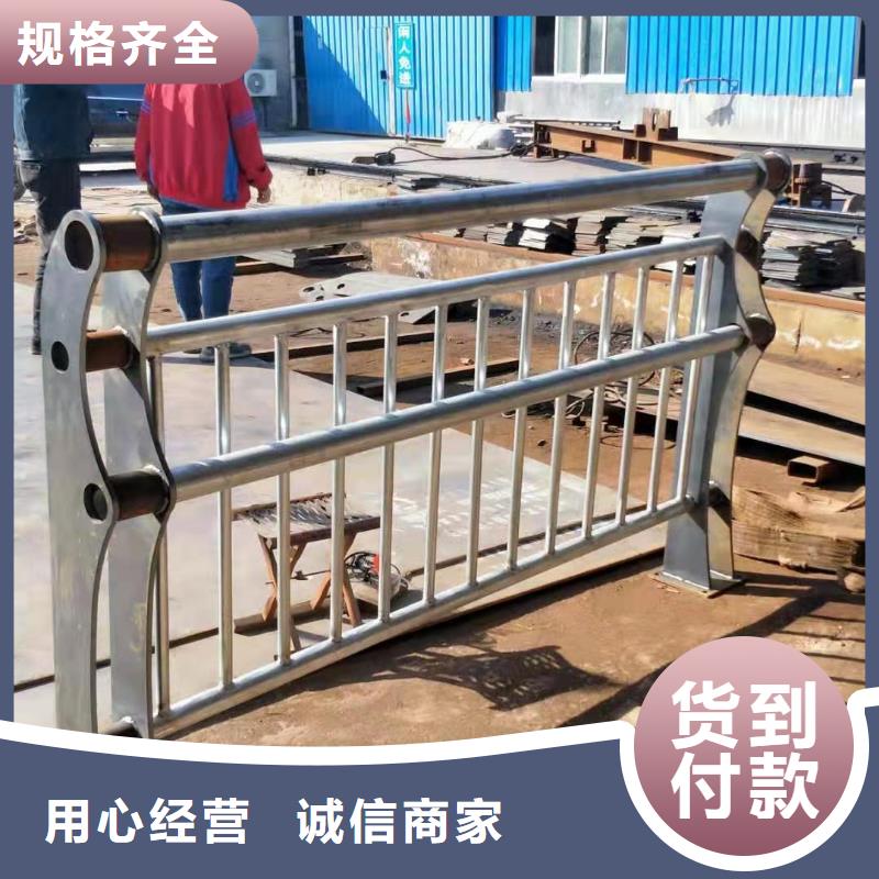 定制桥梁防撞护栏的批发商