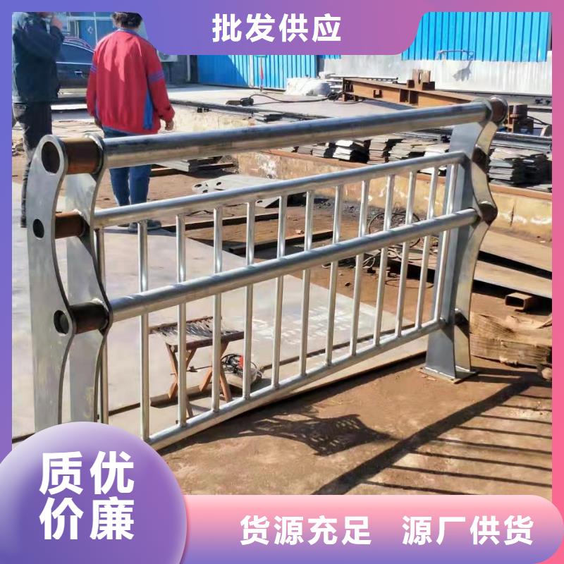 销售景观护栏_精选厂家