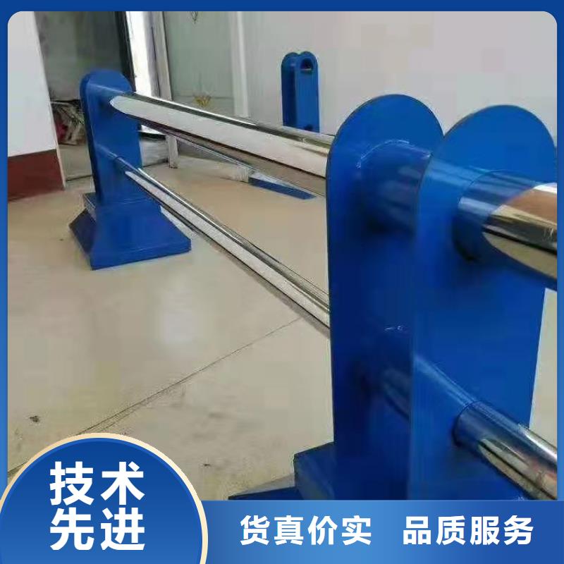 钢护栏全国配送