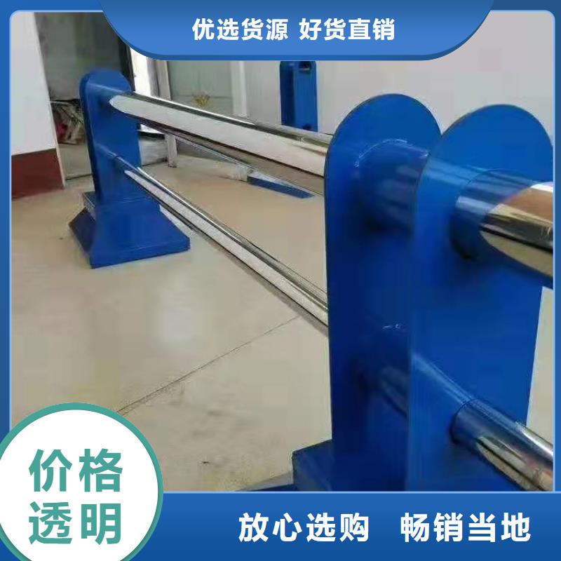 灯光护栏厂家视频-灯光护栏厂家-森鑫金属制品(株洲市分公司)服务区域石峰|荷塘|张家界|永州|湘潭|益阳|衡阳