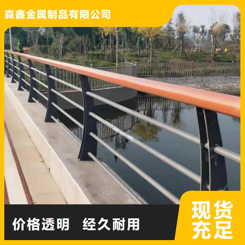 铝合金护栏批发厂家