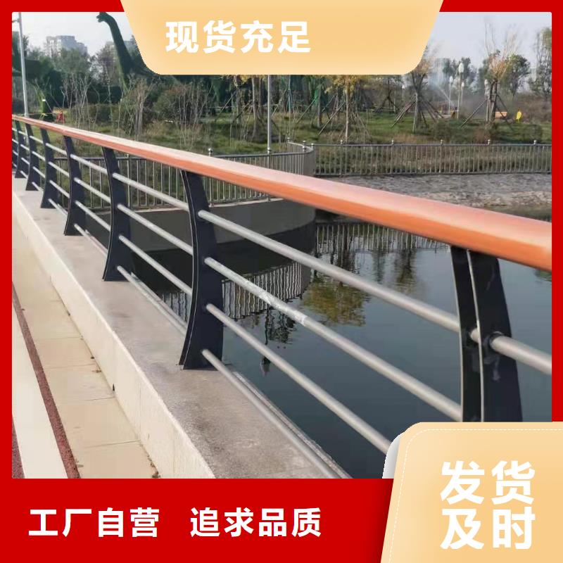 桥梁护栏成功案例