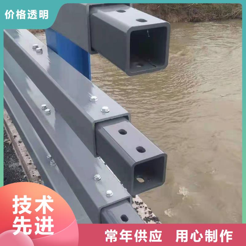 河道护栏公司地址