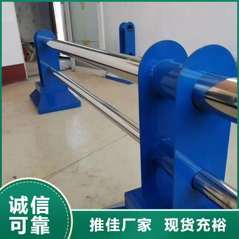 景观护栏-景观护栏经验丰富