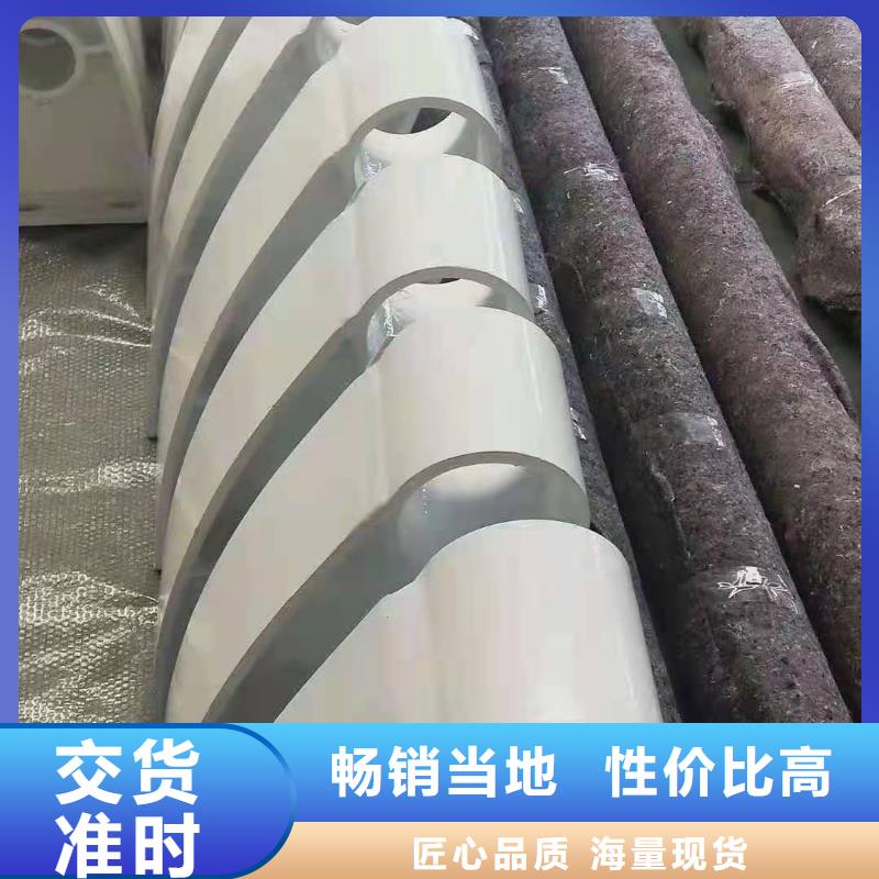 护栏质量优良