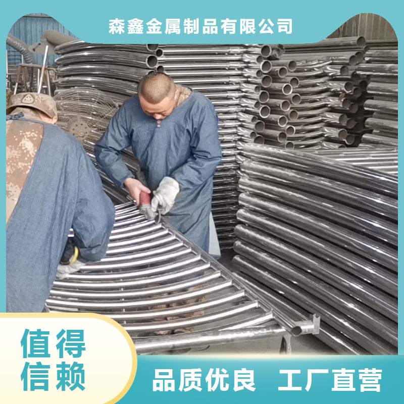 定制
不锈钢灯箱护栏
_品牌厂家