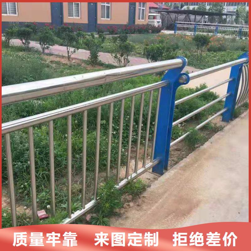 找河道护栏【无中间商】