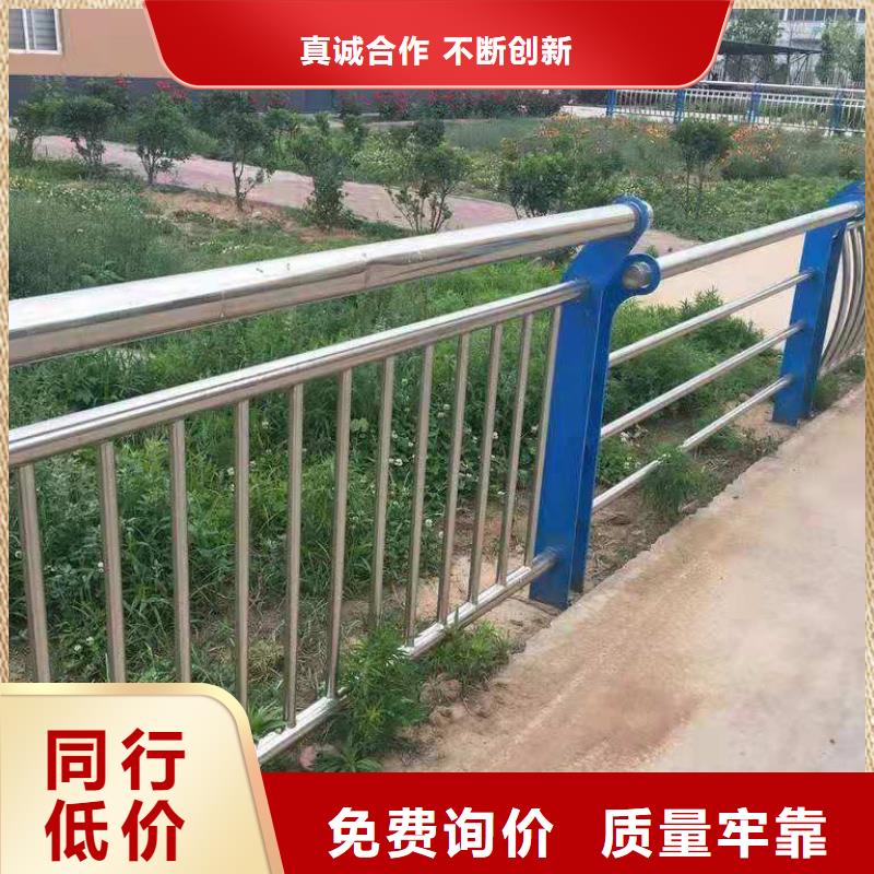 定制
不锈钢灯箱护栏
_品牌厂家