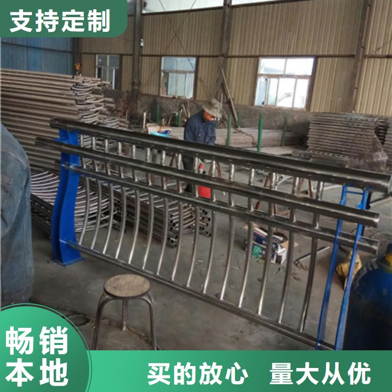 信誉好的不锈钢护栏
