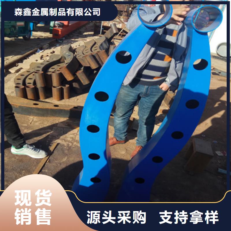 方管防撞栏杆选材用心