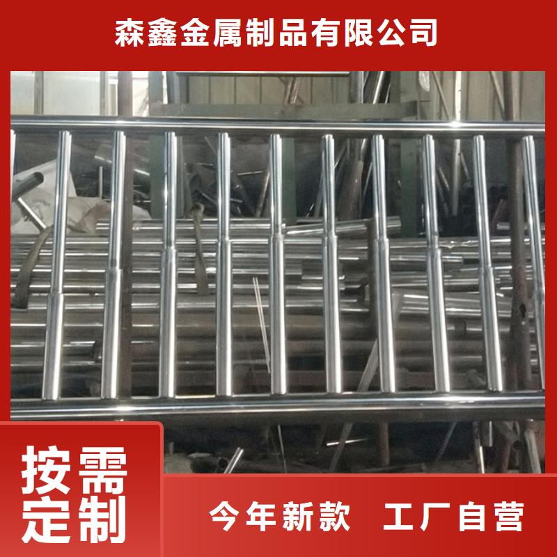买防撞护栏必看-质量优