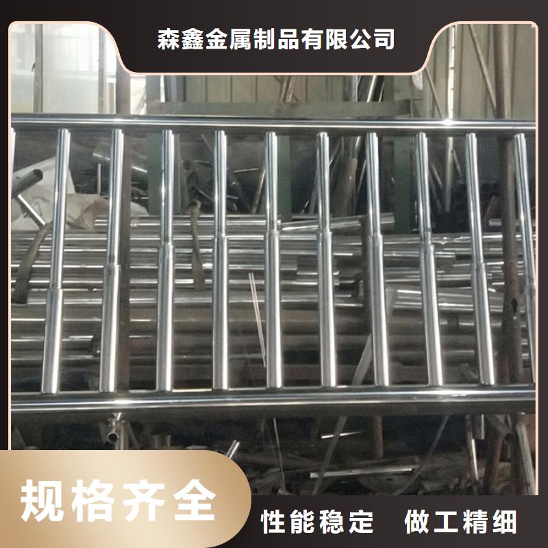 灯光护栏厂家视频-灯光护栏厂家-森鑫金属制品(株洲市分公司)服务区域石峰|荷塘|张家界|永州|湘潭|益阳|衡阳
