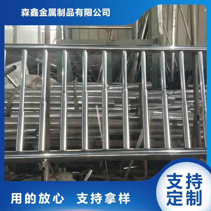 护栏河道护栏厂家设备齐全支持定制
