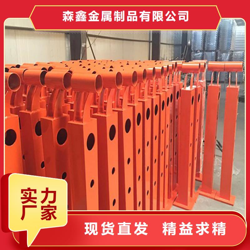 桥梁护栏厂家款式多样