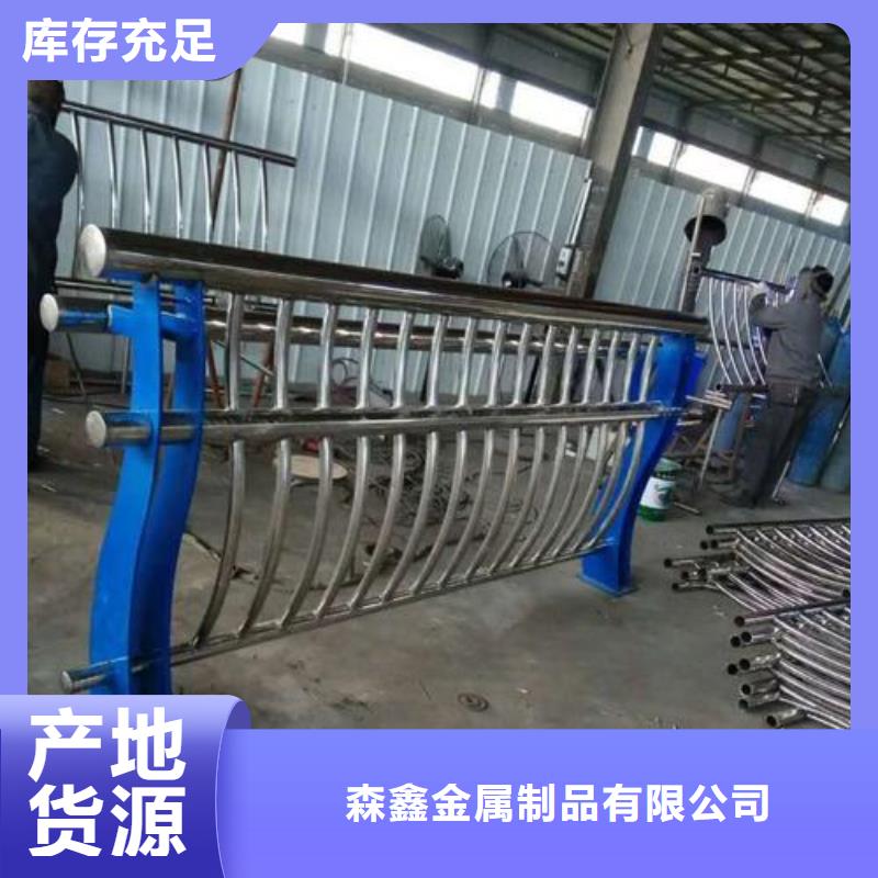不锈钢护栏企业-实力雄厚