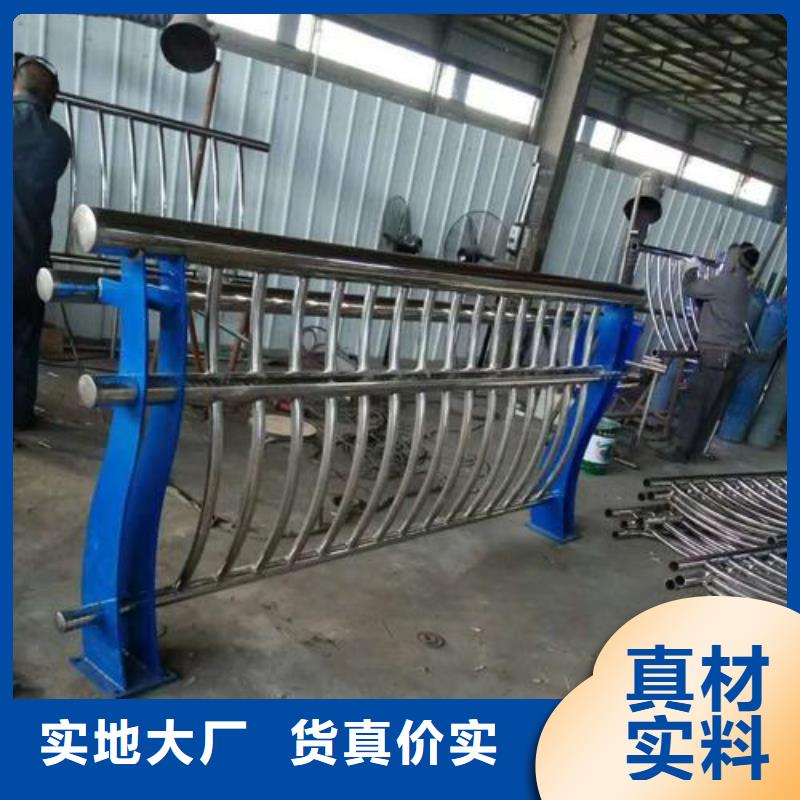 定制
不锈钢灯箱护栏
_品牌厂家