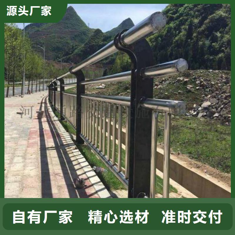 有现货的护栏公司
