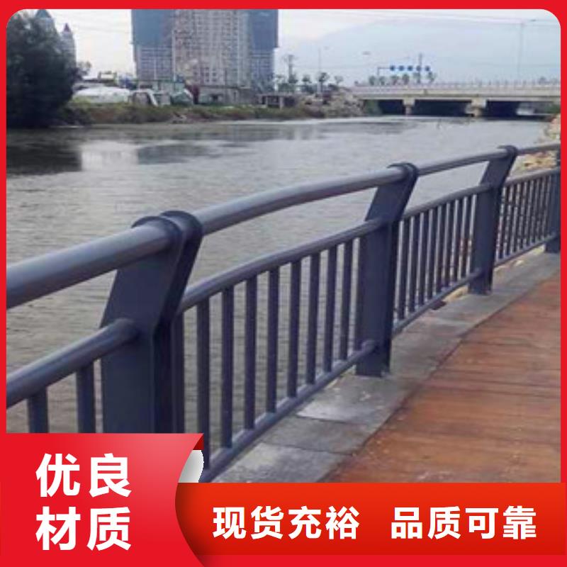 灯光护栏厂家视频-洪江|辰溪|常德|长沙|郴州|衡阳|株洲|永州|娄底灯光护栏厂家诚信经营质量保证-森鑫金属制品(怀化市分公司)