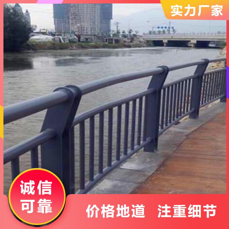 河道护栏价格合理