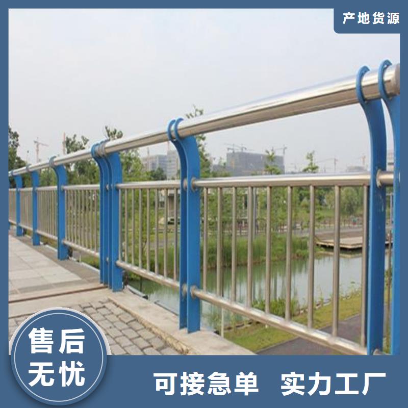 桥梁护栏诚信经营