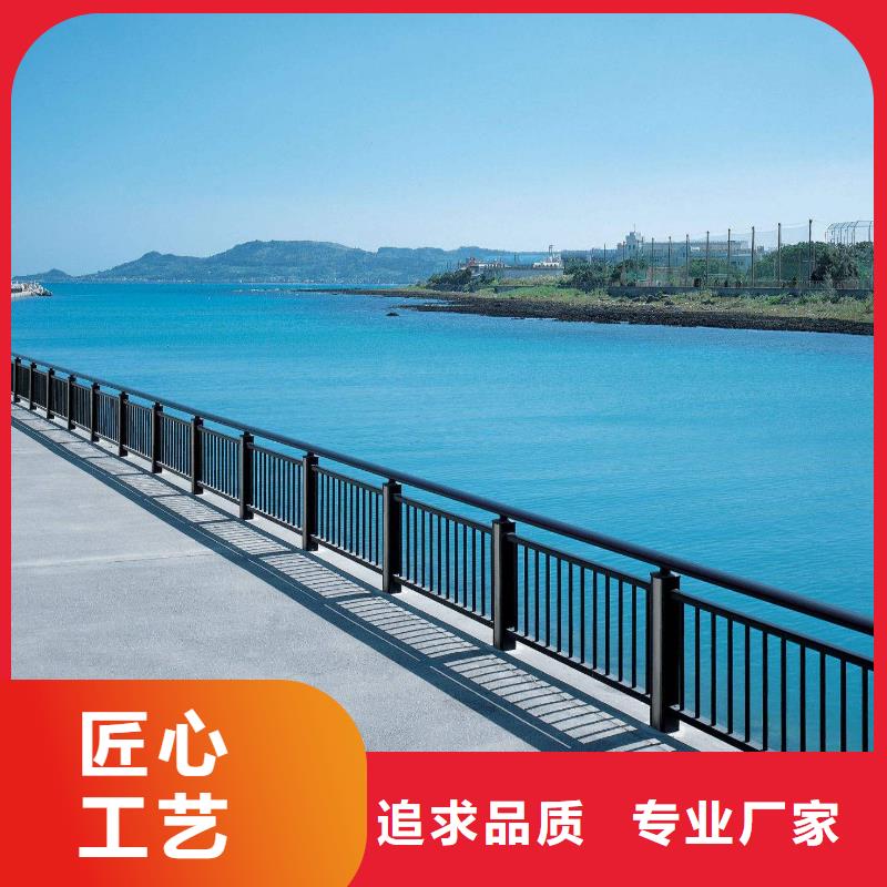 灯光护栏厂家视频-灯光护栏厂家-森鑫金属制品(株洲市分公司)服务区域石峰|荷塘|张家界|永州|湘潭|益阳|衡阳