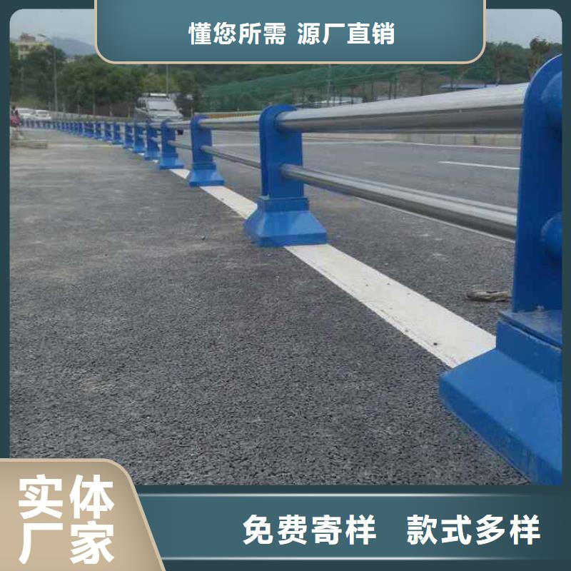 找河道护栏【无中间商】