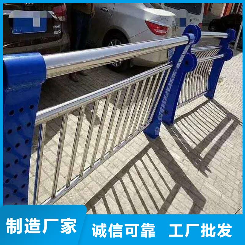 防撞护栏现货销售