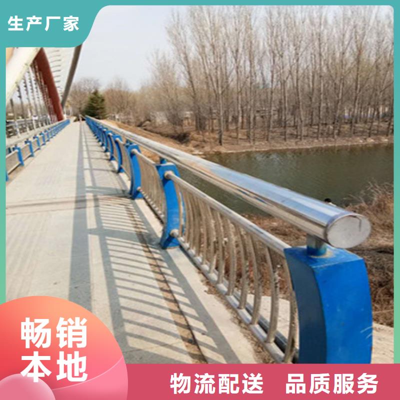 护栏不锈钢复合管护栏工厂自营