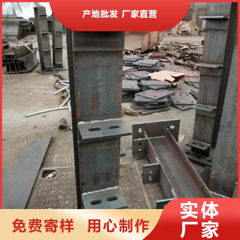 2025源头厂家#天桥栏杆#专业定制