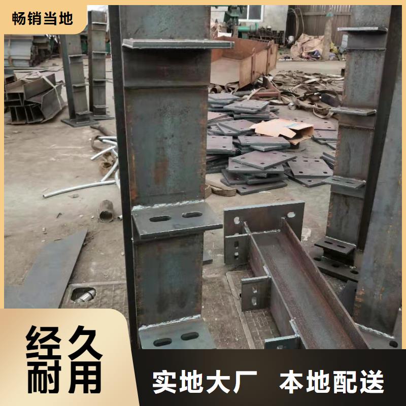 批发不锈钢复合管护栏_生产厂家