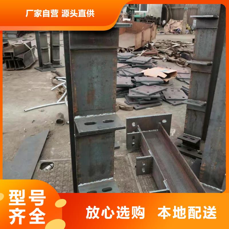 桥上的护栏、桥上的护栏厂家直销-质量保证