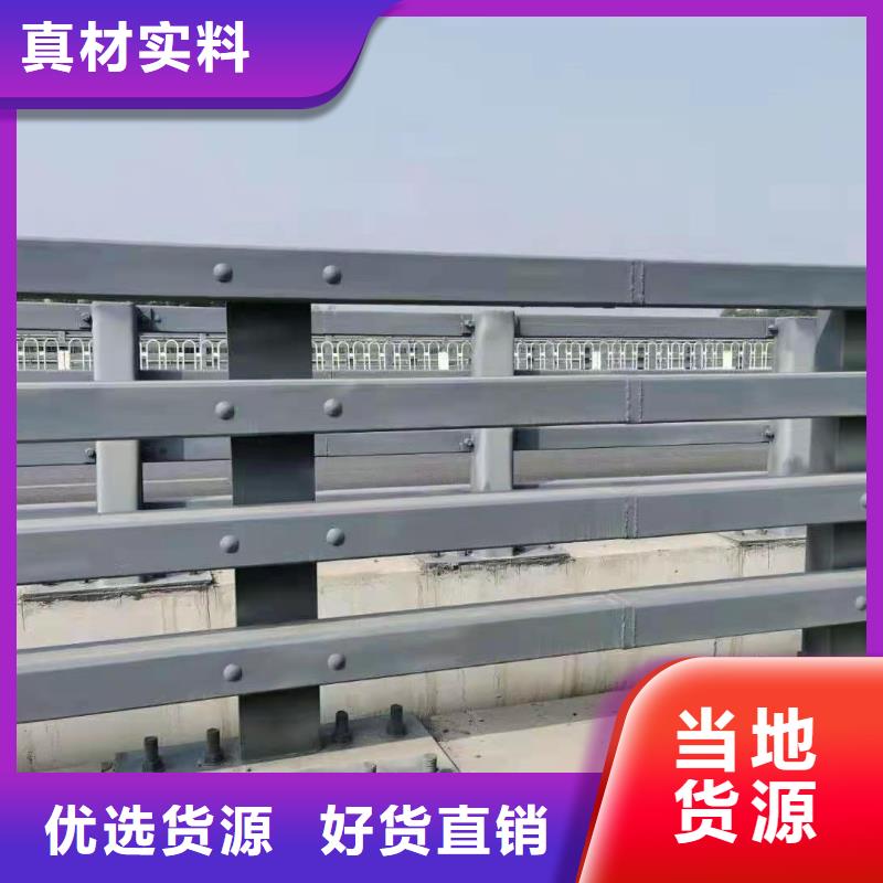 生产栏杆的厂家