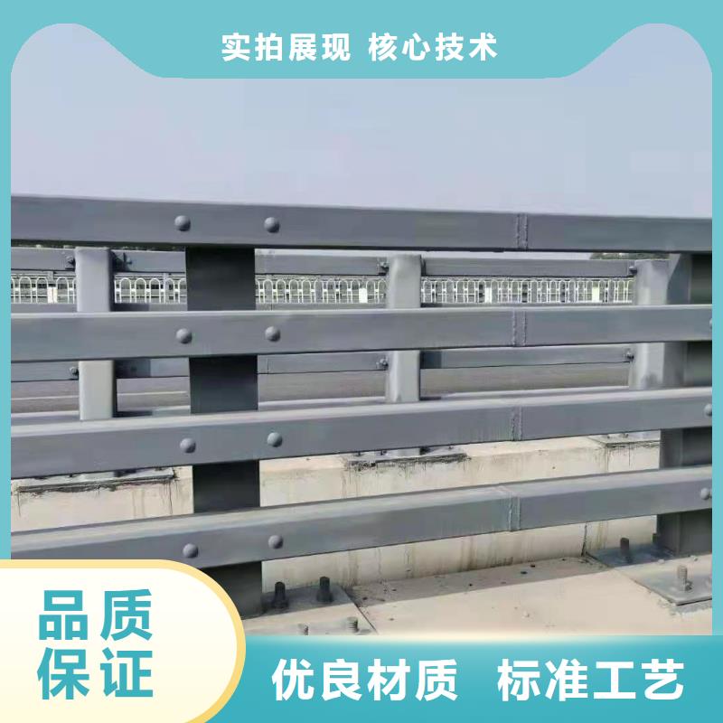 护栏河道护栏厂家设备齐全支持定制