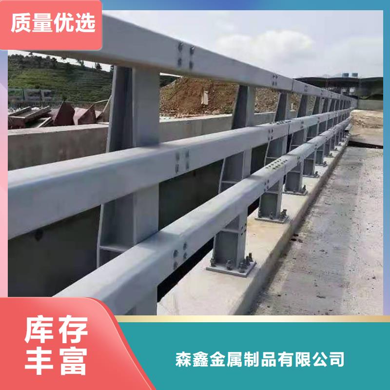 灯光护栏厂家视频-洪江|辰溪|常德|长沙|郴州|衡阳|株洲|永州|娄底灯光护栏厂家诚信经营质量保证-森鑫金属制品(怀化市分公司)