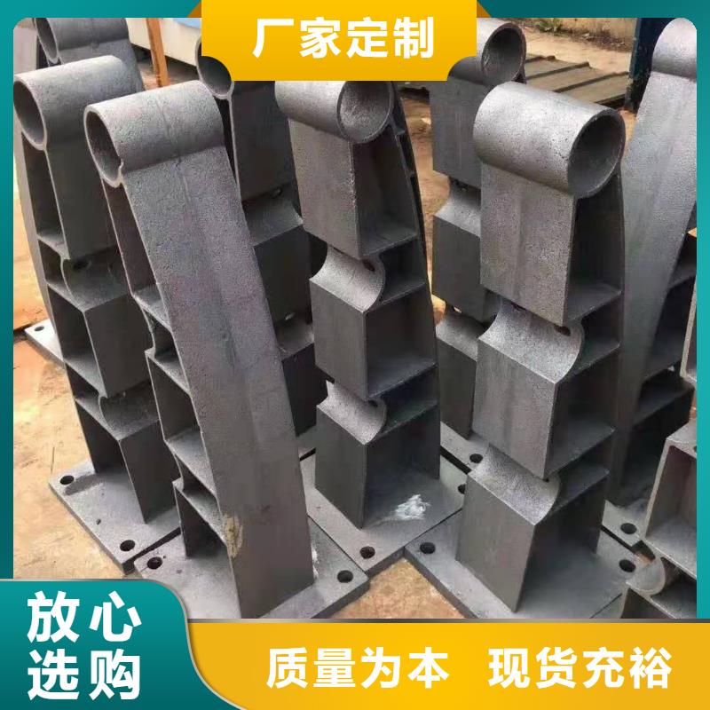 护栏桥梁护栏质检合格发货