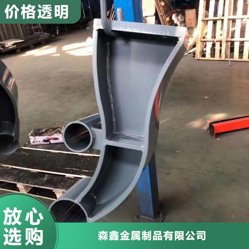 复合管护栏品质过硬
