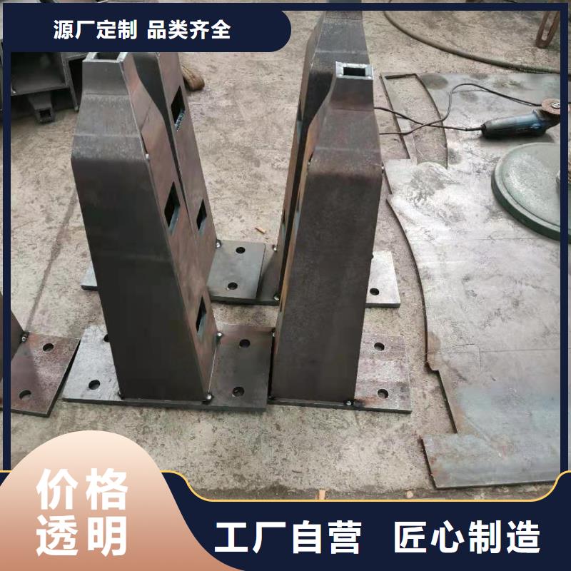 护栏河道护栏厂家设备齐全支持定制