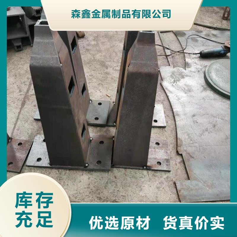 复合管护栏品质过硬