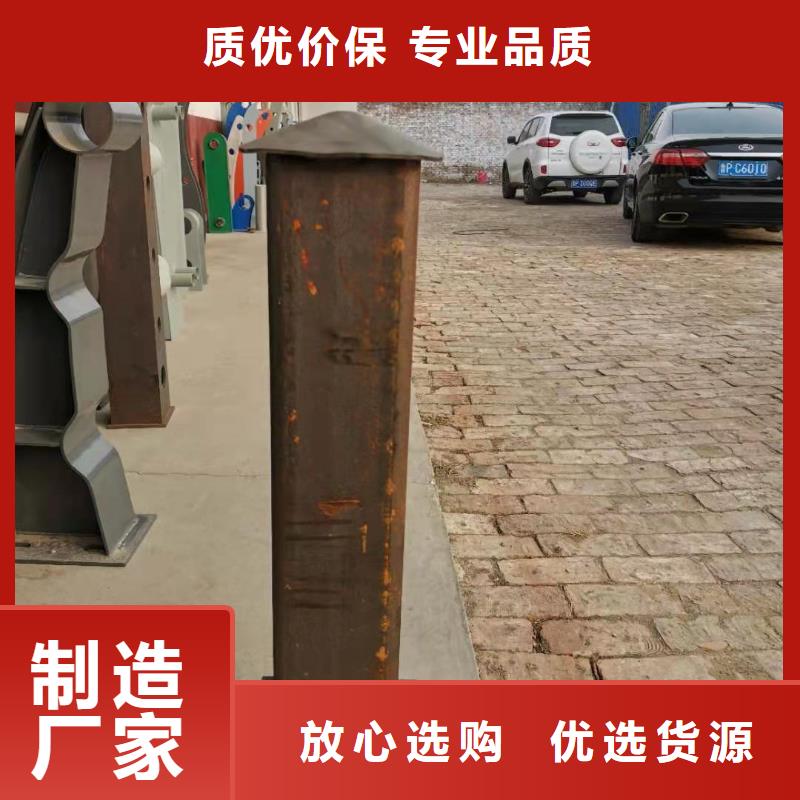 桥上的护栏、桥上的护栏厂家直销-质量保证