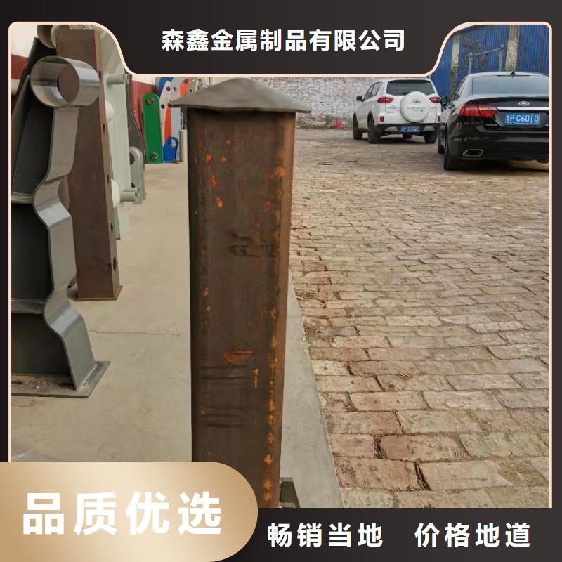 复合管护栏-质量不用愁