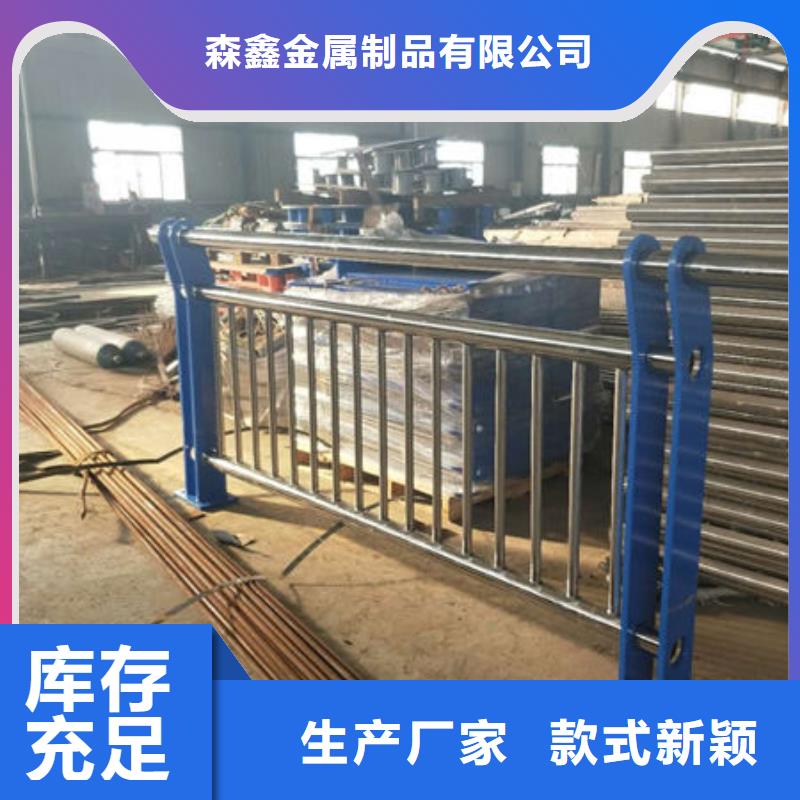 桥上的护栏、桥上的护栏厂家直销-质量保证