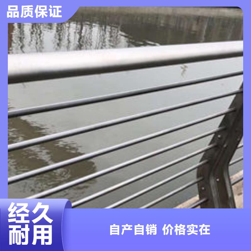 护栏景观护栏厂家技术先进