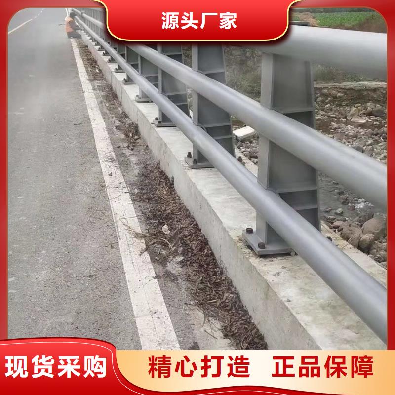 定制景观护栏_优质厂家