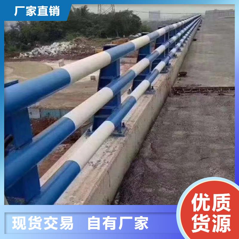 景观护栏定做工厂