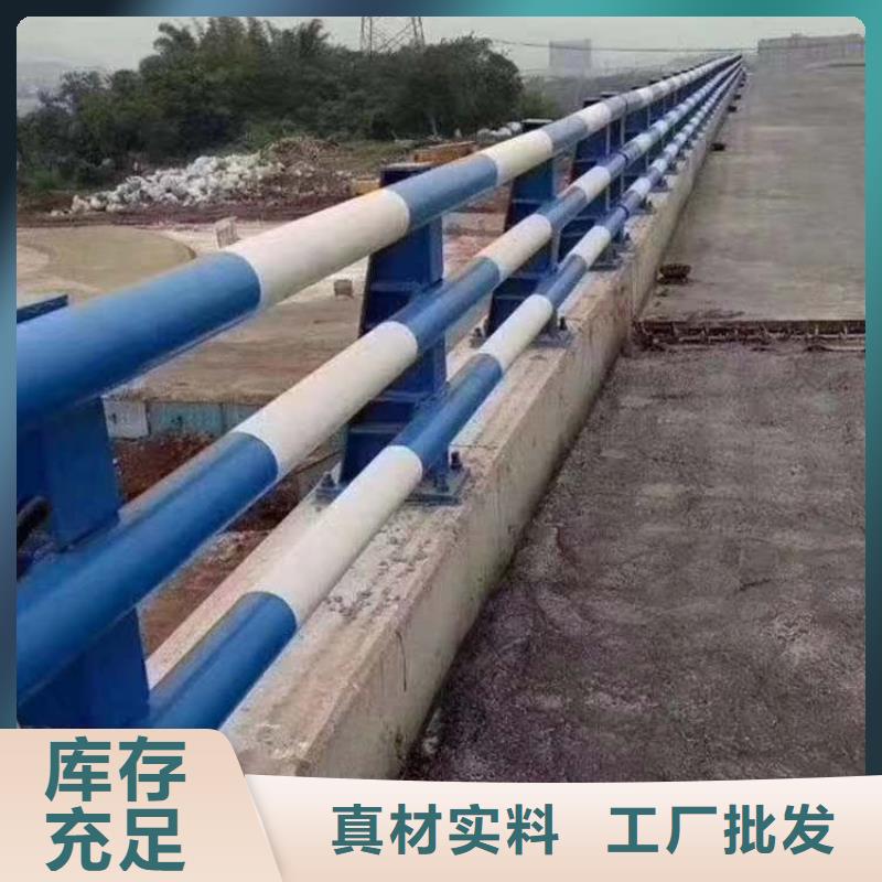 防撞护栏精选厂商