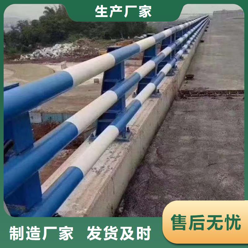 销售景观护栏_精选厂家