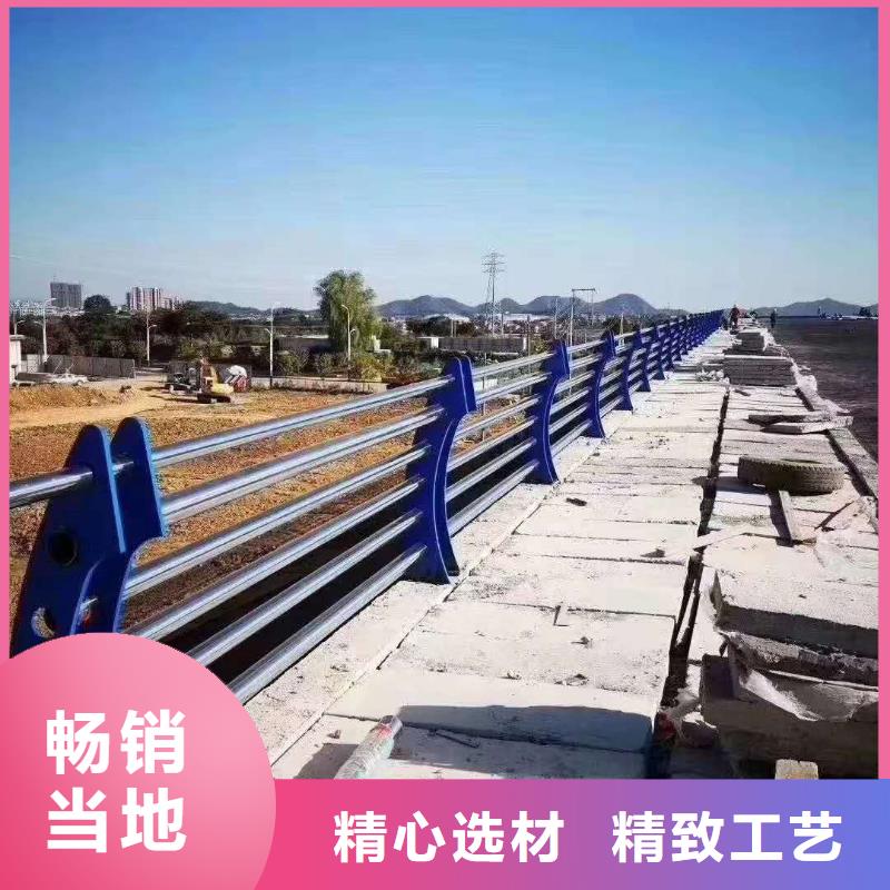 护栏河道护栏厂家设备齐全支持定制