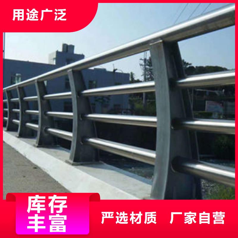景观护栏定做工厂