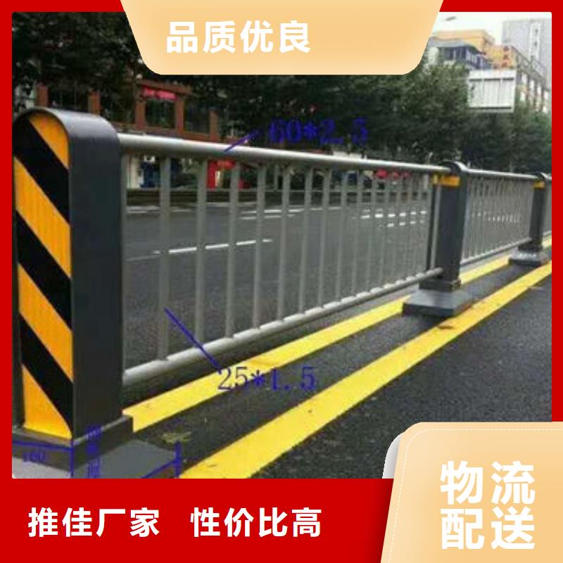 灯光护栏厂家视频-灯光护栏厂家_河南省鹤壁市市场覆盖浚县|淇滨|洛阳|新乡|商丘|平顶山|许昌|濮阳等